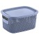 Hobbylife Nickel basket, 6 l, size 21.7x26.7x15.2 cm, color mix