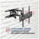 Crasstein for TV inclined maunfeld MTM-3270FMD
