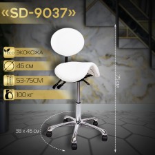 Chair for the master SD-9037, white color
