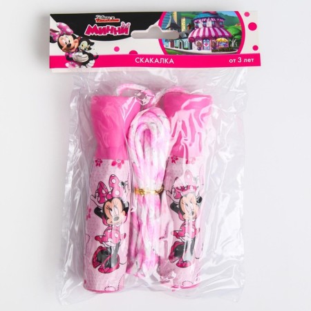 Packing children's "Minnie", Minnie Mouse-3