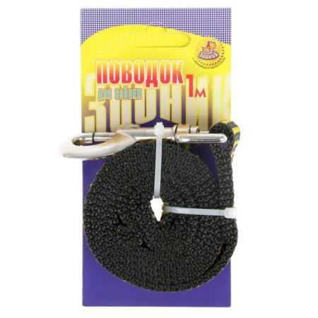 Leash of kapron zoonik, 1 m x 2.5 cm, mix