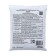Fertilizer Gumi-omi Azot urea 0.5 kg