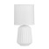 Haven's table lamp E14 40W white 27x13x13 cm