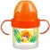Children's player with solid nose "Girafik", 150 ml., With handles, color orange color