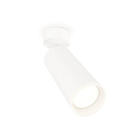 AMBRELLA LIGHT, TECHNO, XM6342010, Gu5.3, Color of White Sand, Ambrella Light.