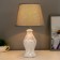 Table lamp 32153/1 E14 40W white 22x22x39 cm Risalux
