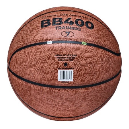 Basketball ball atemi, size 7, synt. PU leather, 8 panels, BB400N, district 75-78, glued-3