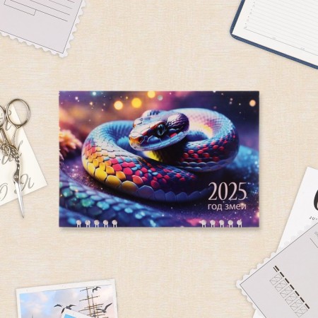 Calendar quarterly Mini -Trio "Symbol of the Year - 3" 2025, 19 x 46 cm-1