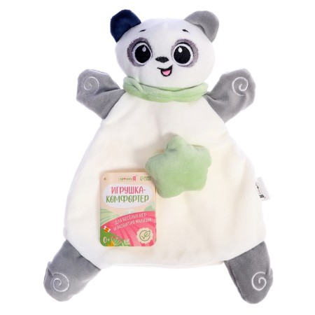 Soft toy - comforter "Bear", gray-4