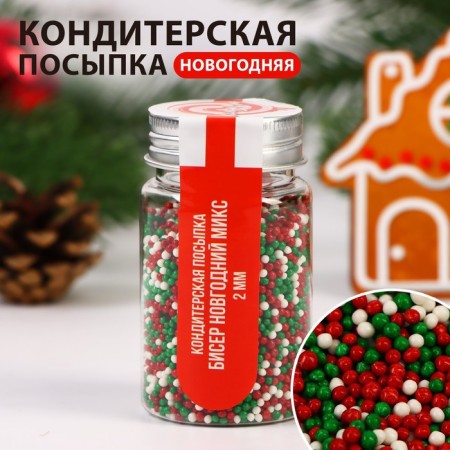 New Year. Sprinking confectionery "Beads New Year Mix", 2 mm, 50 g