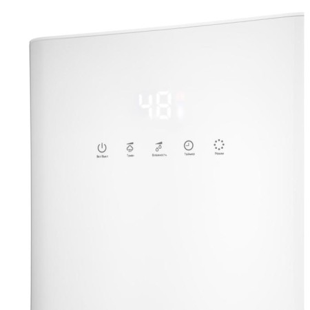Air humidifier KitFort KT-2809, ultrasound, 110 W, 4.3 l, 20 m2, white-1