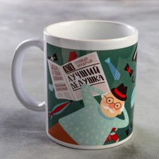 Sublimation mug 