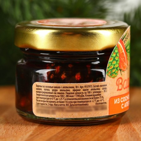 Pine cones with orange, 30 g.-3