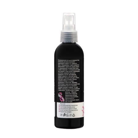 SPRIE-STRUCTURE for hair Compliment, Keratik & Arginine, 200 ml-2