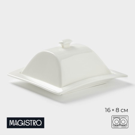 Porcelain Magistro "Blanche", 16 × 8 cm, white color