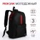 A backpack with a zipper, an outer pocket, 2 side pockets, black/red color