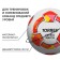 Torres Futsal Match, Pu, manual stitching, 32 panels, p. 4
