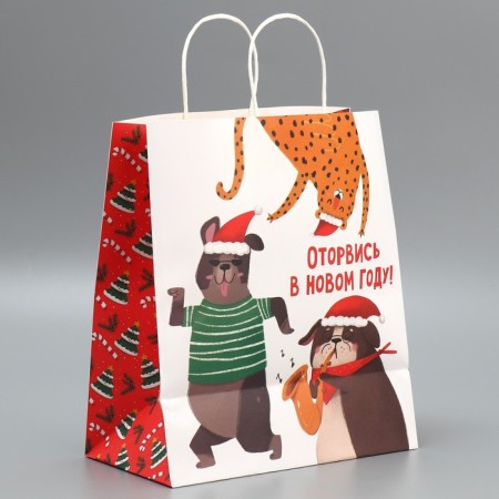 Gift Crafts “Cut off”, 28 x 32 x 15 cm, New Year-3