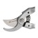 Sekator of direct cut, 225 mm, metal handles, lower in the PVC shell // Sibrtekh