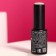 Basic coating for gel polish "Giorgio Capachini", tone 07, 8 ml