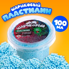 Ball plasticine, container 100 ml, blue