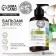 Hair balm with cotton and argan oil, recovery, 300 ml, Eco Lab by Ural Lab