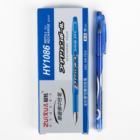 Gel handle with erased ink 0.5 mm, blue rod, blue tinted body-3