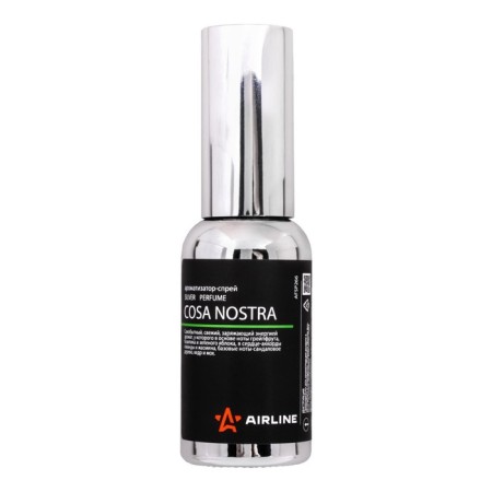 Airline "Silver" Perfume, Cosa Nostra, 30 ml AFSP266