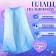 Carnival set "Dreamy Princess" The length of the cloak is 80 cm, crown, blue