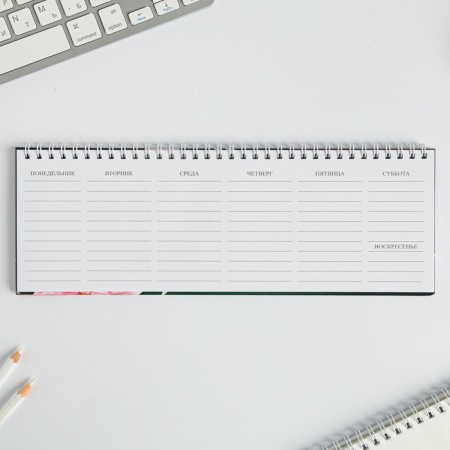 Planing rectangular thin cardboard to the best teacher, 50 sheets-3