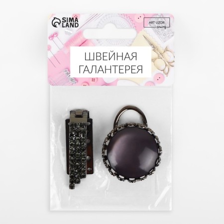 Decorative fastener, 8.2 × 3.5 cm, black/gray color-4