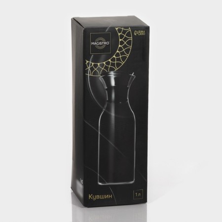 Glass Capherician with Magistro metal cover "Bohemia", 930 ml-6