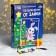 New Year's puzzle Figure "New Year! Congratulations from the hare "