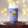 New Year's thermostatic plastic “Let the year be sweet”, 250 ml