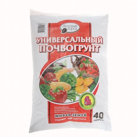 Soilogront based on a universal, green city, 40 l-1