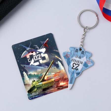 Magnet and keychain "Airplane", set 2 items-1