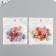 Decor for creativity Plastic "crumpled ball" transparent color mix 1.6x1.6 cm