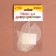 Dry leaves, (set 5 pcs), size 1 pcs :: 8 × 5 cm, white color