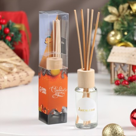 Fragrant Modern Diffusor, 50 ml, orange, "wealth of aroma"-3