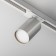 TREE TRECHNICAL TR020-1 -U10-WS, 1x10W, 9.2x12.5 cm, GU10, white and silver