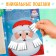 Book with stickers "Creative Advent Calendar", 32 p.