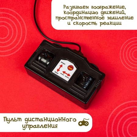 Crane on Megakran remote control, works from batteries-6