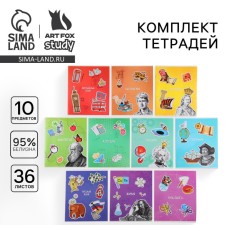 A set of notebooks of 36 sheets, 10 objects, internal block No. 1 “September 1: Historical Personality”
