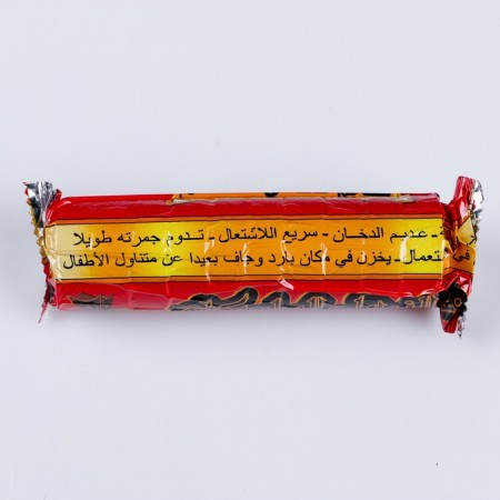 Coal is rapidly sprouting gold, 10 units. 10 tablets, d = 35 mm, 15 x 4 cm-2