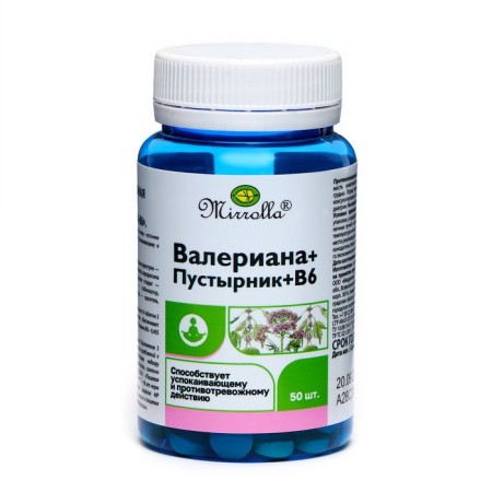 Valerian and motherwort Mirrolla B6, 50 pcs