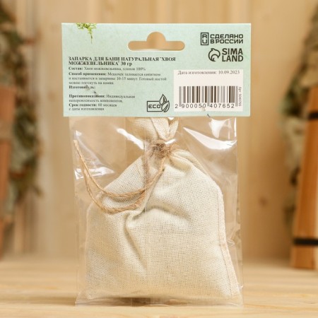 Zaparka for the bath is natural "juniper needles" 30 g-1