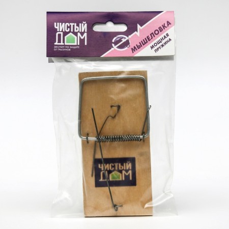 Mousetrap "Clean House", 1 pc.-5