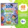 Encyclopedia in solid binding “100 Facts for boys”, 48 p.