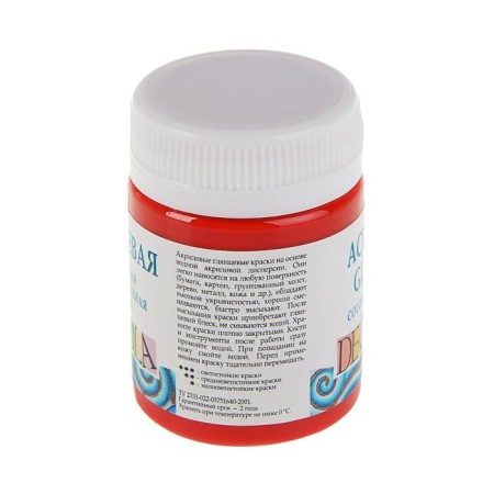 Acrylic glossy paint 50 ml, ZHK Decola, Red, 2928331-1
