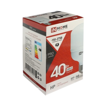 LED lamp In Home Led-Hp-Pro, 40 W, 230 V, E27, E40, 4000 K, 3800 lm, with an adapter-4